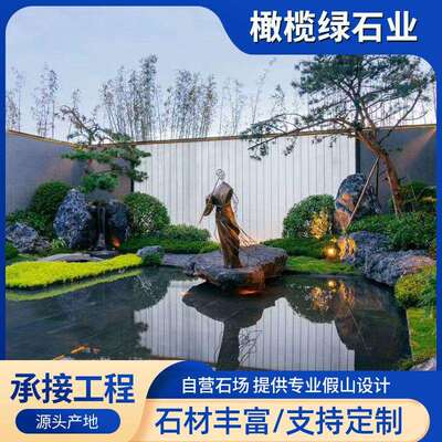 矿山直发园林别墅景观石天然造景观景石新现代庭院枯山水石黑山石