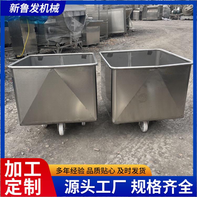 全新200升不锈钢小料车肉制品带轮小推车食品加工不锈钢料车