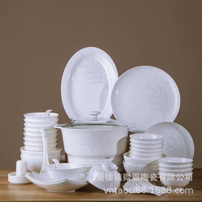 景德镇高档骨瓷餐具纯白色简约碗碟套装60头高脚碗创意盘子中式风,餐饮具,盘,淘宝优惠券,粉丝福利购,淘宝优惠卷