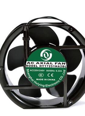 辉盈HY17251HA2BL轴流风机17251/220V风机控制柜风机机柜风机