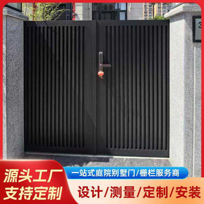 别墅庭院入户门铝艺双开门铝合金进户门自动智能防盗门新中式大门