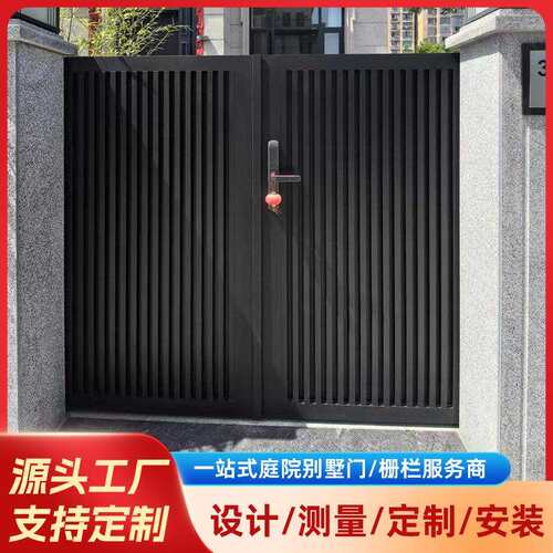 别墅庭院入户门铝艺双开门铝合金进户门自动智能防盗门新中式大门
