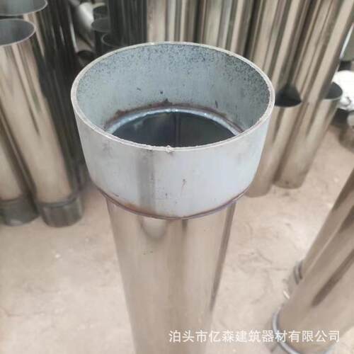 亿森加工304不锈钢泄水管丝扣连接管网格篦子三件套