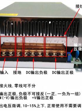 24V42A开关电源24V50A大功率监控1000直流稳压S-1200W工业LED电源