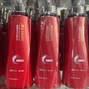 正品荻薇免洗养护精华素清爽弹润凝露补水锁水防静电弹力素护发素