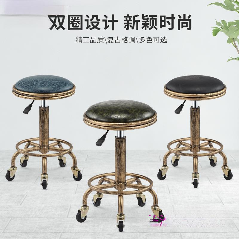 凳大工凳理发店无品牌/妆子转美发店旋升降凳子化发廊椅滑轮剪发