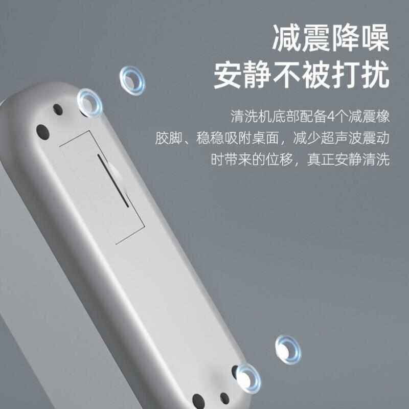 眼镜清洗机超声波清洗仪珠宝首饰牙套清洗器全自动家用迷你小型便