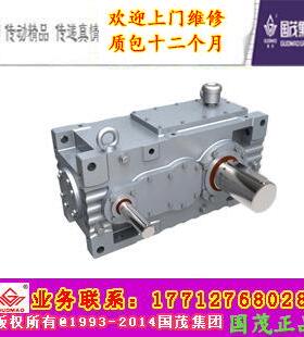 江苏减速机股份有限公司GMC3RVSF08-7.1-20-4P