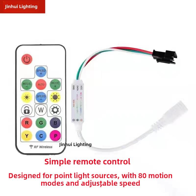 led户外灯具防雨点光源电源DC24V12V控制器亮化工程电源控制器