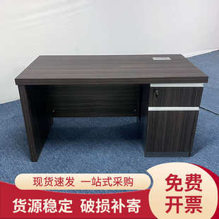 .带办公桌4老板简约1现代台式1办公桌米抽屉6.时尚电脑经理加厚米