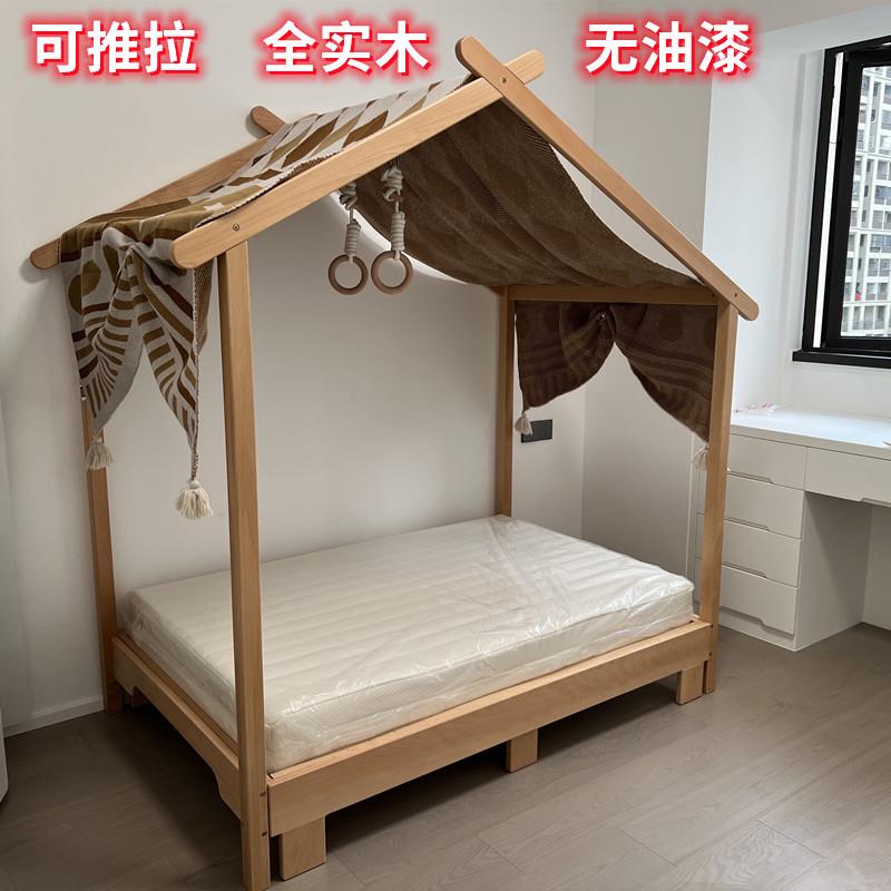 冰棍儿童床伸缩实木单人推拉榻榻米民宿亲子落地矮床蒙氏带滑梯床