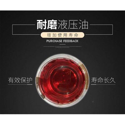 长城M6后备箱支撑杆 行李箱尾门液压杆 后盖顶杆伸缩支架