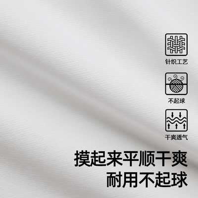 防水防螨枕头套防口水防头油防汗枕套枕芯隔离层内胆套枕头保护套