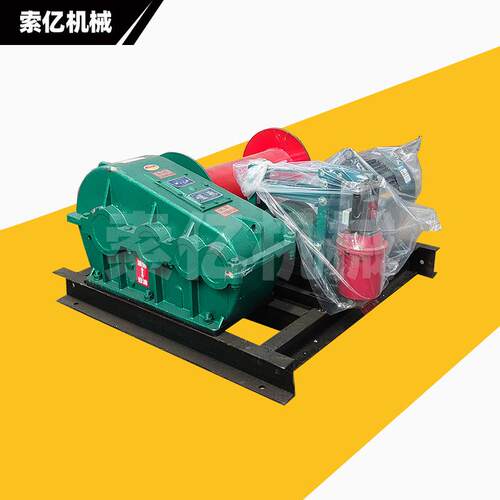 现货JK/JM1T2T3T小型卷扬机液压起重卷扬机拽拉钢丝绳绞车