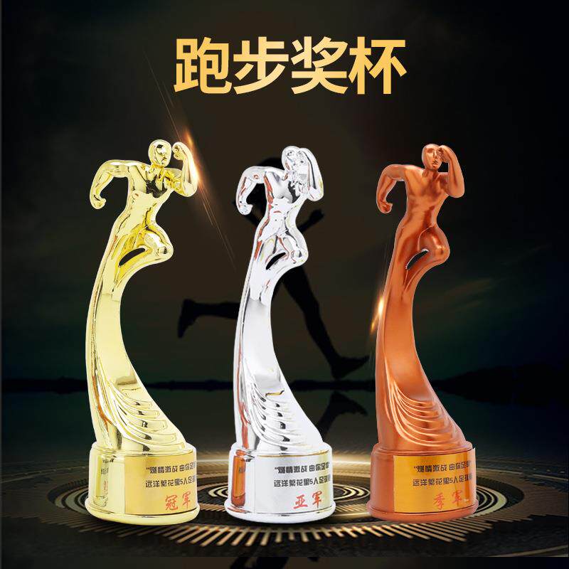 创意摆件公司年会马拉松奖杯 田径跑步运动奖杯 运动颁奖树脂奖杯