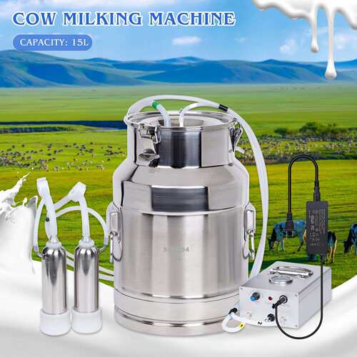 牛用脉动挤奶机15L脉动奶牛用奶羊用挤奶机兽用吸奶器牛羊直吸