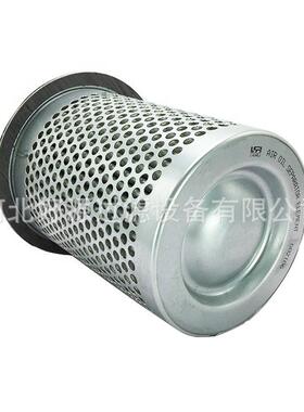 2205406506油气分离滤芯油细分离器50HP-37KW油水分离器芯油分芯