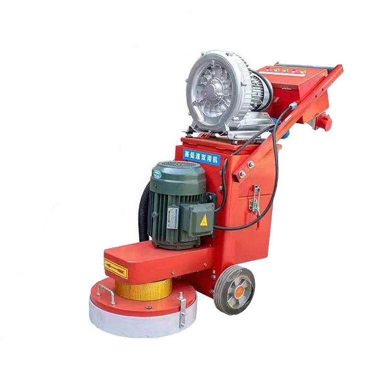 环氧地坪研磨机水磨石机地面打磨机混凝土固化地坪翻新抛光磨地机