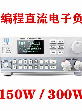 南京嘉拓JT6115可编程直流电子负载仪500V/30A/300W电子负载仪