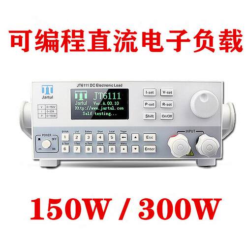 南京嘉拓JT6113可编程直流电子负载仪150V/60A/300W电子负载仪