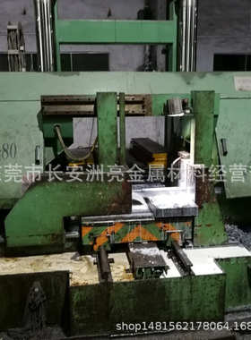 以上批发sus440csus440c.1铁板 供应 铬不锈马氏体高碳0不锈钢板