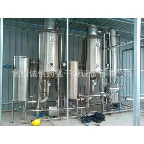 常州式sw货源循常压工立内环型结晶蒸发器小型业废水处理三效蒸发