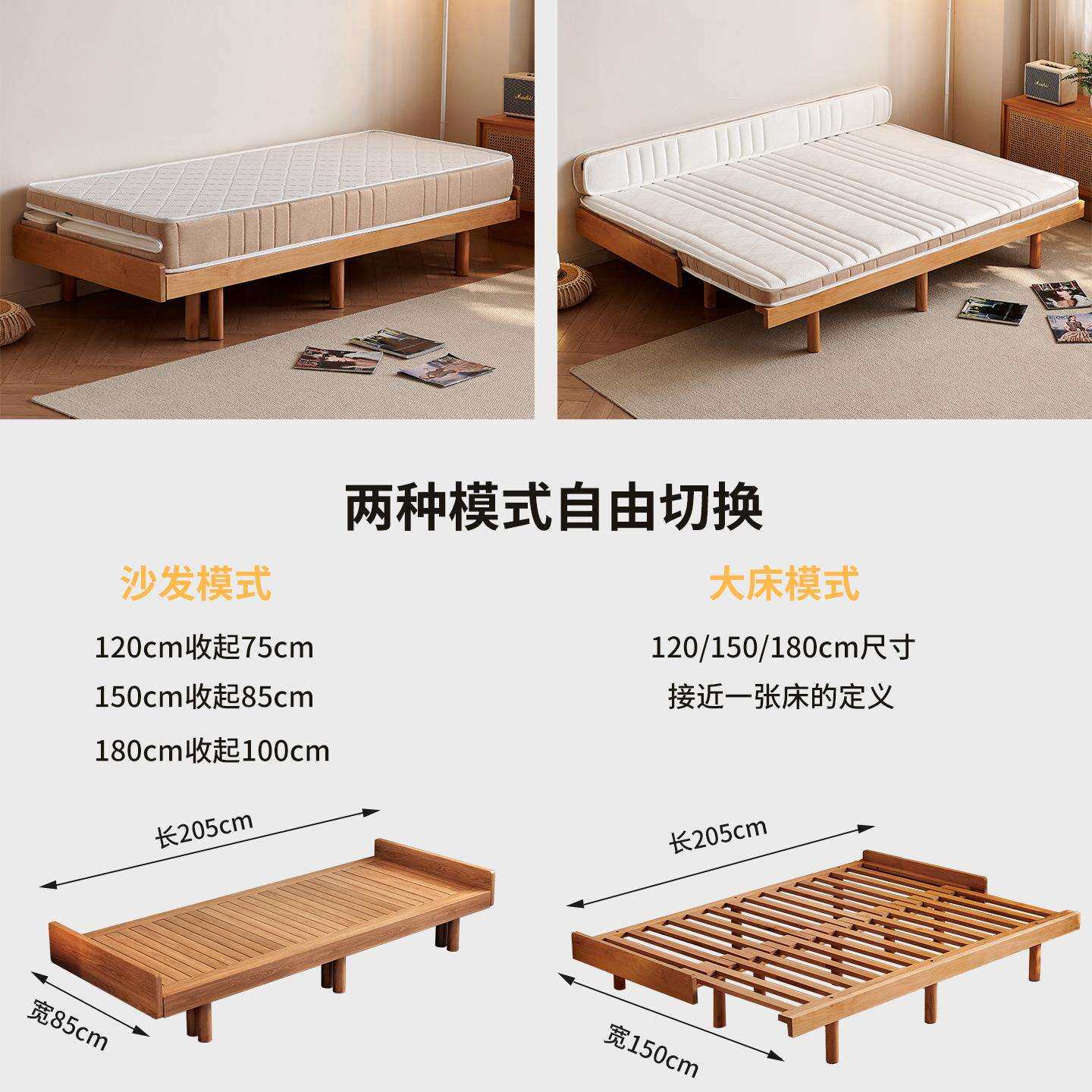 木曦实木冬熊全实拖榉木床18m两用折叠拉床小户.型客房次卧可抽拉