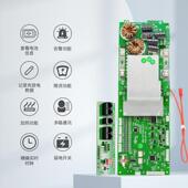 嘉佰板达168串持续1串48V电磷酸铁锂池保护分体式 家庭储护能保板