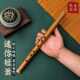 入门洞箫零基础便携苦竹高级短萧迷你小笛子古风六F调初学萧乐器