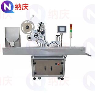 胶带高速安瓿瓶贴标签机 垃圾袋 全自动卧式 圆瓶贴标机火腿
