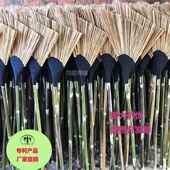 小扫把耐用庭院扫把户外专用硬扫帚农村院子水泥地马路扫地竹扫把