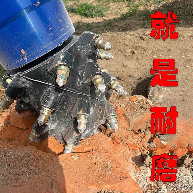 山体铣挖头挖机改装液压凿岩机头隧道破碎工具高效开岩机配件