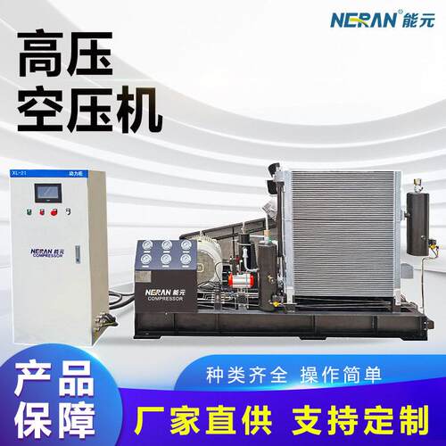 工业用空压机中压压活塞式空压机可连续使用大型设备压缩机