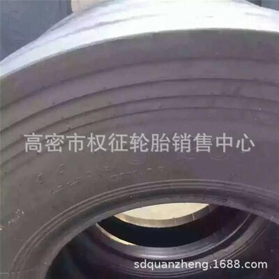 现货供应胶轮压路机轮胎11.00-20工程轮胎13/80-20光面轮胎