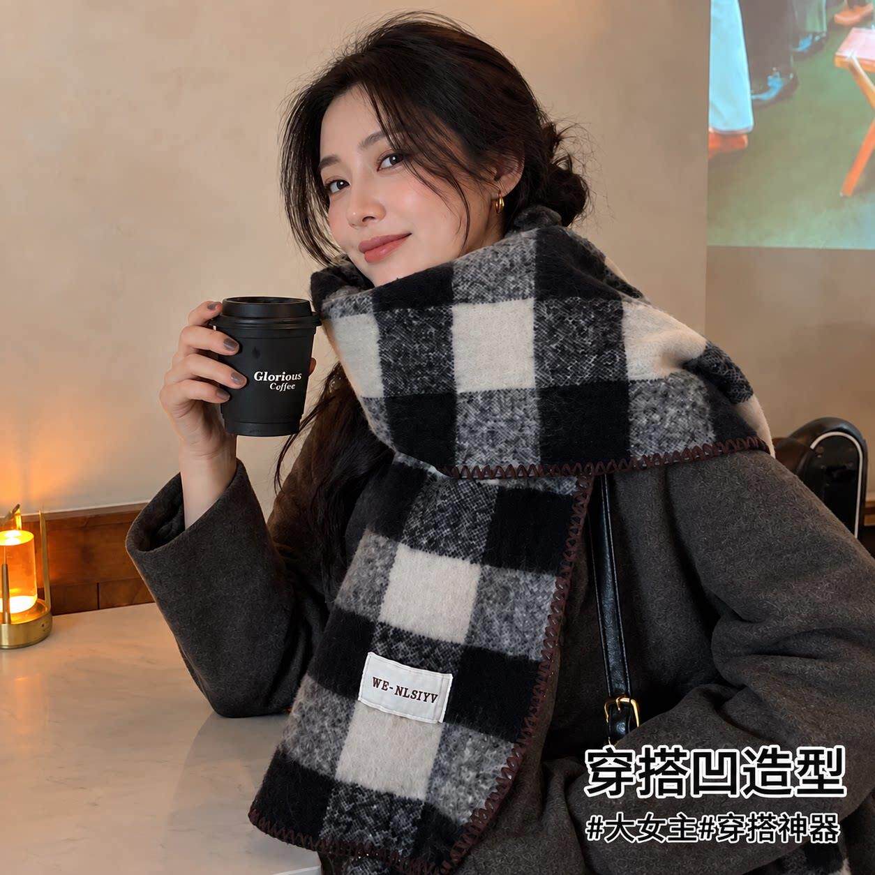 高级感韩版黑白格子围巾女士秋冬时尚百搭加厚保暖披肩氛围感围脖