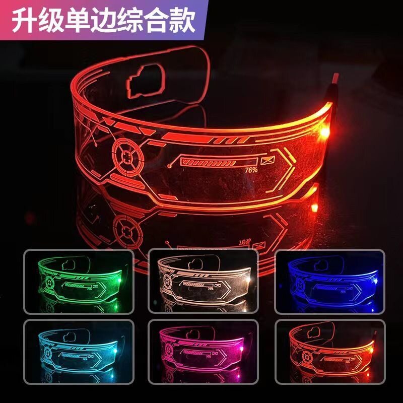 LED科技感小孩玩具发光发光玩具