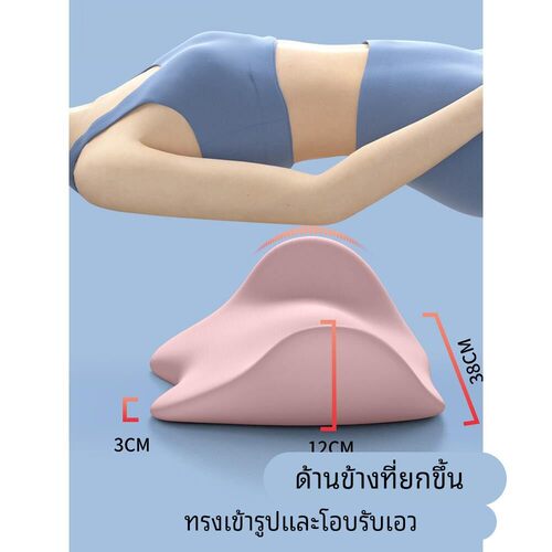 床上腰垫睡觉腰枕人体工学护腰腰椎平躺神器垫腰腰突睡眠专用腰托