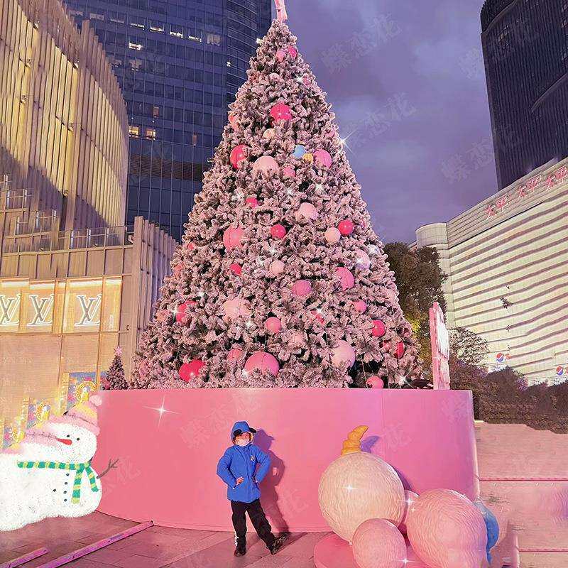 商场网红打卡圣诞装饰 公共装置美陈圣诞树 大型灯光变色圣诞树