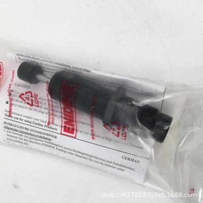 安立定ECO(LR)OEM1.15x1CM(S)ECO(LR)OEM1.15x2CM(S)缓冲器