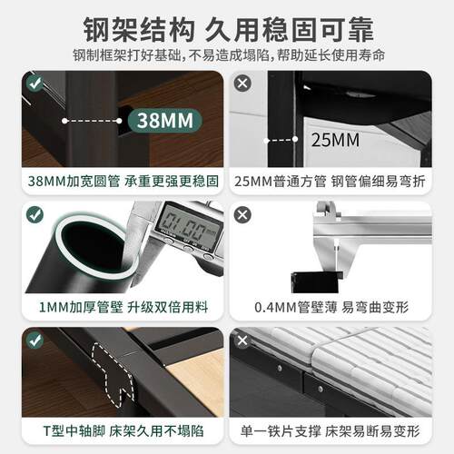 午休折叠床成人一米二家用简易单人床出租房用结实硬板铁床双人床