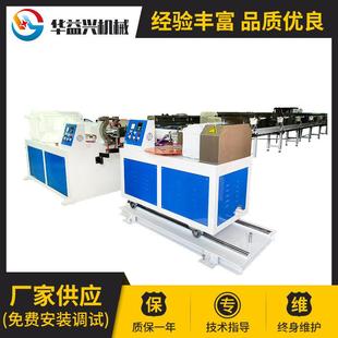 LED硅膠霓虹燈帶擠出機(jī)LED硅膠燈帶燈條套管擠出機(jī)雙色硅膠擠出機(jī)