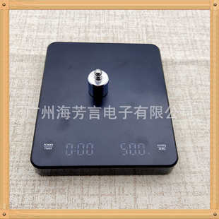 0.1g迷你自动计时手冲咖啡秤食物智能烘焙厨房电子秤 黑色3000g