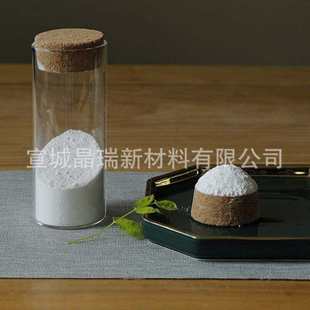 α相 γ相 纳米氧化铝粉 纳米级 氧化铝 纳米三氧化二铝 4N高纯