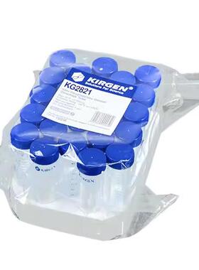 1Krgen离心管5mL&50mL常规微量i尖连盖无酶KG2821系底无菌EP管实