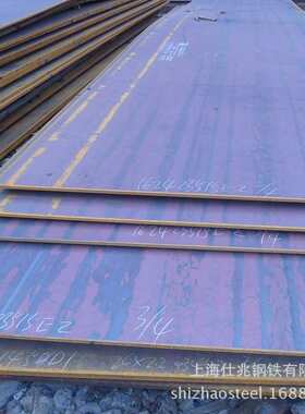 12Cr1MoV宝钢耐 热钢板16Mo3鞍钢锅炉容器板15CrMo合金钢板