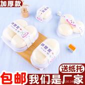 盒1 粒装 托单个大福蛋黄酥肉松小贝盒子 烘焙雪媚娘包装