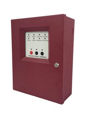 Mini Conventional Fire Alarm Control Panel 2防区多线主机