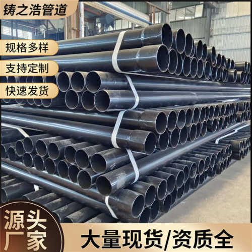 热浸塑钢管地埋通信dn150N-HAP电力穿线管承插式加厚钢塑管厂家