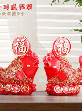 红色鱼寓意好的摆件招财家居客厅酒柜装饰品年年有余工艺品新家