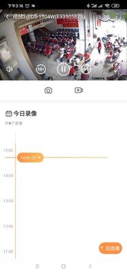 海康威视无线wifi可连商用监控器怎么样？不吹不黑讲一讲性价比
